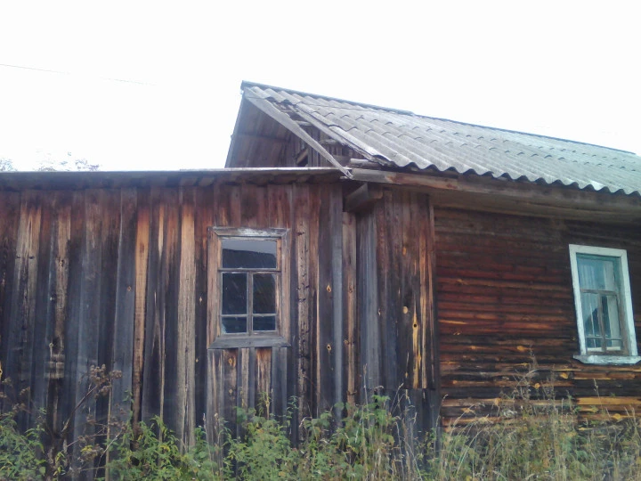Аукцион по продаже земельного участка площадью 234 кв.м. и нежилого здания площадью 23,5 кв.м., расположенных по адресу: Кировская обл., р-н Шабалинский, д. Луни, ул. Центральная, д. 9 а