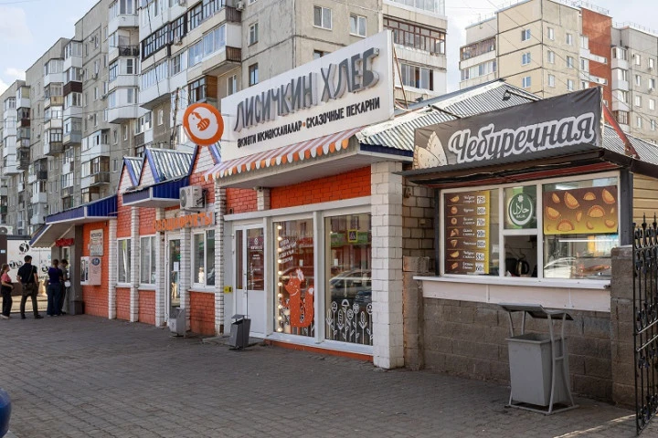 100 % доли в уставном капитале Общества с ограниченной ответственностью «Южный», находящаяся в собственности городского округа город Уфа (далее  Доля)