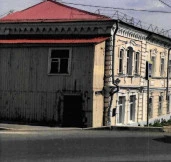 Здание ОКН «Дом Лузиновых»,  по адресу: Республика Башкортостан , г. Уфа, Кировский район, ул. Октябрьской Революции, 63