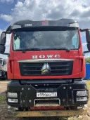 Специализированный, автомобиль - самосвал HOWO T5G, (8х4), 2023г.в.  Идентификационный номер (VIN): LZZ1DXVD1PD973873
