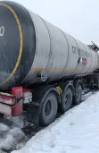 Автомобили грузовые Полуприцеп-цистерна СЕСПЕЛЬ SF3B 2019 года выпуска.