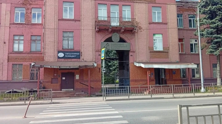 Производственный комплекс, Московская область, г. Клин