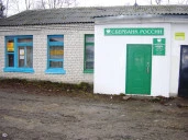 Аренда нежилых помещений в Ульяновске и Ульяновской области