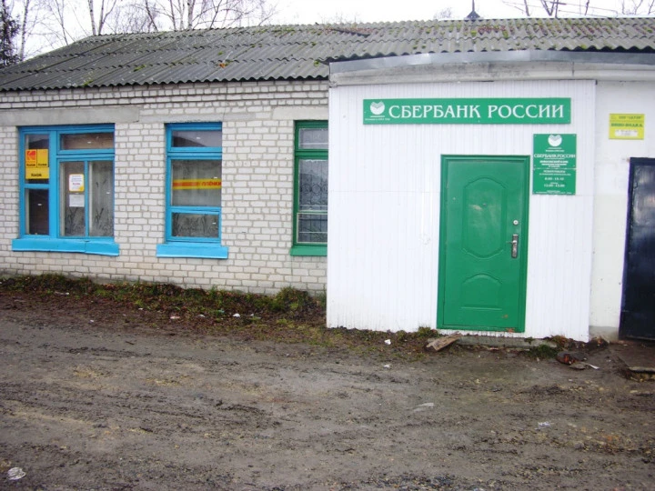 Аренда нежилых помещений в Ульяновске и Ульяновской области
