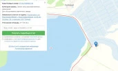 Производственный комплекс, Р. Адыгея, р-н Красногвардейский, с Красногвардейское