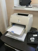 Нежилые помещения (4 шт.)(часть нежилого здания) 1 468,6 кв.м. адрес: Чувашская Республика, г. Чебоксары, ул. Ярославская, д. 23; доля в праве собственности на земельный участок