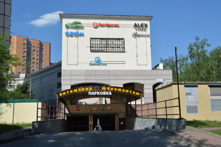 Помещения (15 ед.) и парковочные места (58 ед.) в ТДЦ "Парк Авеню" в Московской области, г. Красногорск