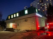 Здание метро Новопеределкино