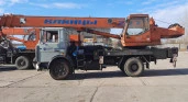 Кран автомобильный КС-45724-5