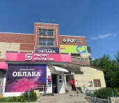 Нежилое помещение, общей площадью 22,9 кв. м, расположенное по адресу: Свердловская обл, Малышева пгт, Тимирязева ул, дом 13а
