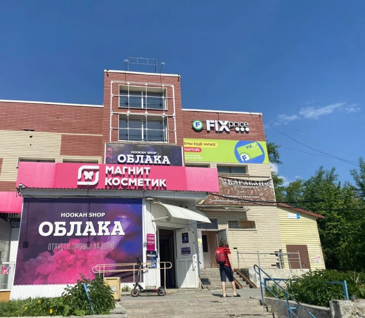 Нежилое помещение, общей площадью 22,9 кв. м, расположенное по адресу: Свердловская обл, Малышева пгт, Тимирязева ул, дом 13а