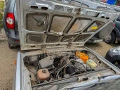 Легковой автомобиль марка, модель ТС: LADA 210740, LADA 2107, 2010 года выпуска, государственный номер  Н424СЕ48, идентификационный номер (VIN) - XTA210740В3029637, модель и номер двигателя - 21067; 9714719, цвет кузова  светло-серебристый металл.