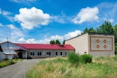 Имущественный комплекс: земельный участок 11 289 кв.м. с расположенными на нем зданиями (7 объектов), по адресу: Липецкая область, м.о. Измалковский, с. Слобода, ул. Маяковского, д.24