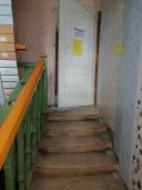 Нежилые помещения, общей площадью 421,7 кв.м, с земельным участком: г. Емва, ул. Дзержинского, д. 98
