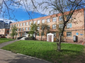 Аукцион по продаже имущественного комплекса из 8 (восьми) Объектов недвижимости, г. Красноярск, ул. Академика Киренского, дом 87
