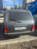 ТС LADA 4*4, 2020 года выпуска, идентификационный номер (VIN): XTA212140M2408061