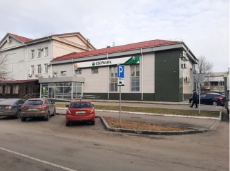 Право заключения договора аренды нежилого помещения (помещение сберкассы)., общей площадью 533,7 кв. м, расположенное по адресу: Курганская область, г. Курган, ул. Коли Мяготина, д. 100