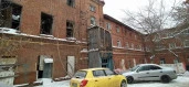 Нежилые помещения первого, второго и третьего этажей отдельно стоящего трехэтажного нежилого здания, общей площадью 998,6 кв. м, расположенное по адресу: Республика Башкортостан, г. Уфа, Кировский район, ул. Октябрьской Революции, дом 10/1