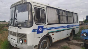 Автобус ПАЗ 32053