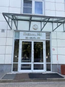 Нежилое помещение, адрес: г. Москва, вн. тер. г. мун. окр. Ховрино, ул. Флотская, 7.