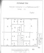 Нежилые помещения, общей площадью 146,9 кв. м, расположенное по адресу: Республика Башкортостан, г. Уфа, Калининский район, ул. Первомайская, 88/1
