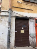 Право аренды помещения площадью 317,3 кв. м в Апраксином дворе.