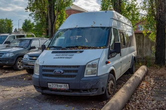 Автобус класса I, марка, модель ТС: ИМЯ-М-3006, 2012 года выпуска, идентификационный номер (VIN): Z9S30066CCA000470