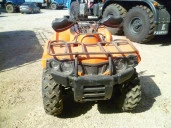 Квадроцикл Baltmotors ATV 400 мотовездеход