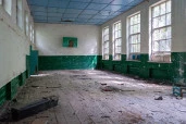 Имущественный комплекс в Орловской области, Дмитровский р-н, с/п Горбуновское, с. Балдыж (з/у 9 220 кв.м., нежилое здание 1 062,7 кв.м., котельная, подвал и туалет)