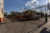 100 % доли в уставном капитале Общества с ограниченной ответственностью «Южный», находящаяся в собственности городского округа город Уфа (далее  Доля)