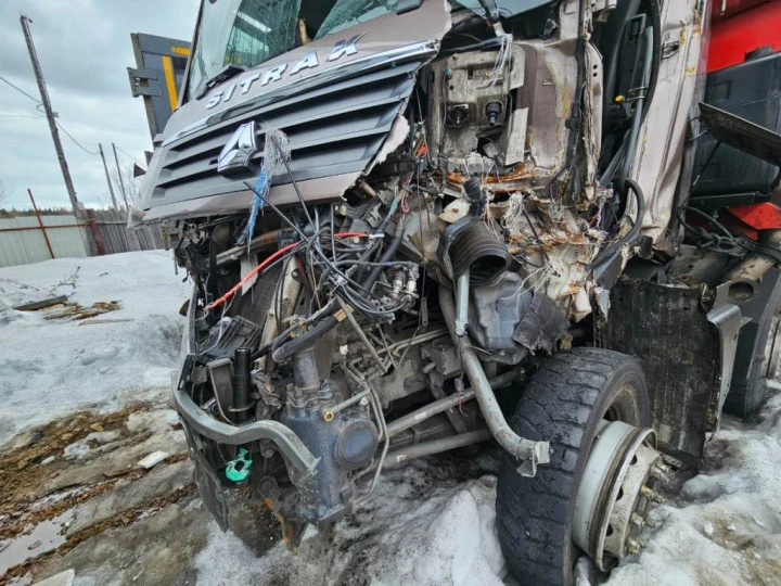 SITRAK C7H, 2022