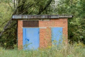 Имущественный комплекс в составе 3 зданий и земельного участка в с. Аламасово Нижегородской области