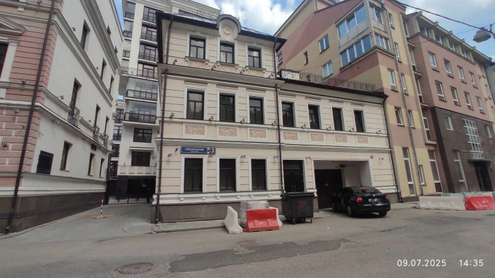 Квартира в центре Москвы