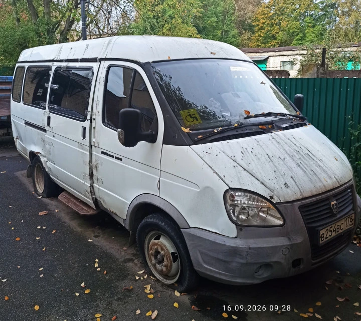 ГАЗ 32213 специализированное пассажирское