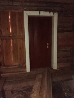 Аукцион по продаже земельного участка и нежилого здания, расположенных по адресу: Псковская область, р-н Гдовский, СП "Добручинская волость", д. Орел, д. б/н