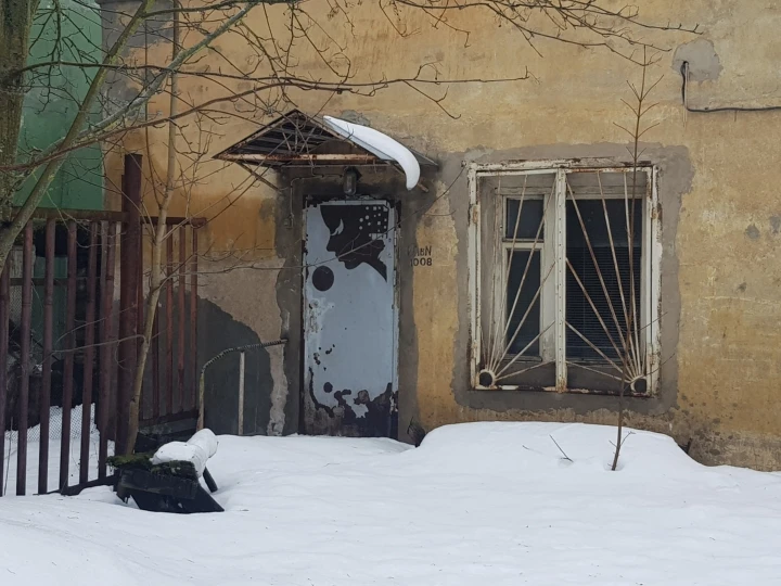 Имущественный комплекс коммерческого назначения в п. Понтонный