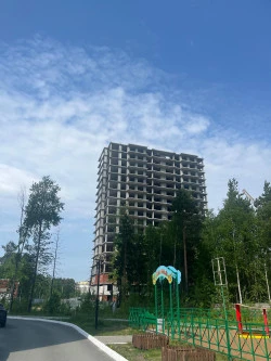 Имущественный комплекс с земельным участком.