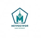 Право требования к ЗАО «Литейно-механический завод Метростроя» (ИНН 7810296528) в размере 59 539 704,91 руб.