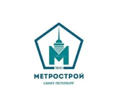 Право требования к ЗАО «Литейно-механический завод Метростроя» (ИНН 7810296528) в размере 59 539 704,91 руб.