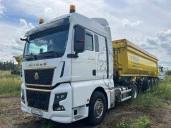 Седельный тягач SITRAK C7H, (4х2), 2023г.в., Идентификационный номер (VIN): LZZ7CCWDXPC471504