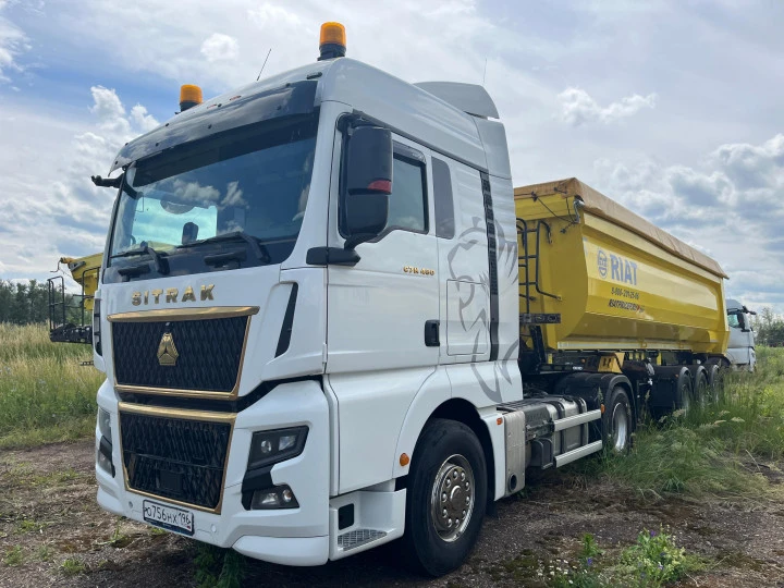 Седельный тягач SITRAK C7H, (4х2), 2023г.в., Идентификационный номер (VIN): LZZ7CCWDXPC471504