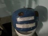 лом черных металлов, реестровый номер 0024КДЗ0000042, категории 12А, общим весом 0,363 тонн