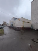 Здание- сберкасса, общей площадью 189,6 кв. м, расположенное по адресу: Курганская область, г. Шадринск, ул. Ефремова, д. 8.; Земельный участок, общей площадью 485 кв. м, расположенный по адресу: Курганская область, г. Шадринск, ул. Ефремова, д. 8.