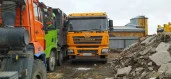 Грузовой самосвал SHACMAN S3258DR386, 2019, Идентификационный номер: LZGJRDR56KX004511, принадлежащий Продавцу на праве собственности, что подтверждается Договором купли-продажи № ОВ/К-66250-06-04-С-01 от 29.11.2019 г.