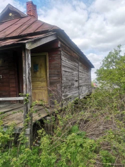 Аукцион по продаже земельного участка площадью 305 кв. м и нежилого здания площадью 43 кв. м, расположенных по адресу: Чувашская Республика, р-н. Алатырский, п. Анютино, ул. Юбилейная, д. 32