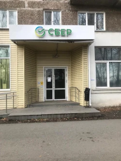 Нежилое помещение, общей площадью 153,2 кв. м, расположенное по адресу: Свердловская область, г. Нижний Тагил, ул. Щорса, д. 24.
