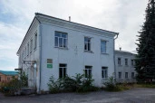 Земельный участок общей площадью 19 920 кв.м. и 16 объектов недвижимости.