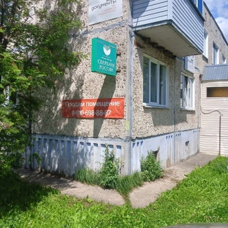 Аренда нежилого помещения по адресу: Ивановская область, Родниковский район, с. Филисово, ул. Центральная, д.2