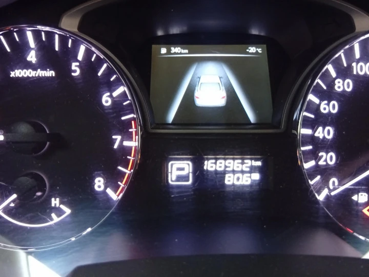 Автомобиль NISSAN TEANA, год выпуска: 2014, VIN Z8NBCAL33ES001368, мощность двигателя, л.с. (кВт): 173 (127)
Адрес местонахождения: г. Хабаровск, ул. Держинского д.56 помещение 2