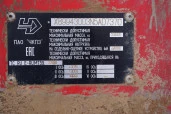 Специализированный, полуприцеп-тяжеловоз HARTUNG 943053, 2022, Идентификационный номер: X89943003N5AD7370